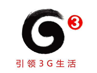 TD-SCDMA和WCDMA哪个好