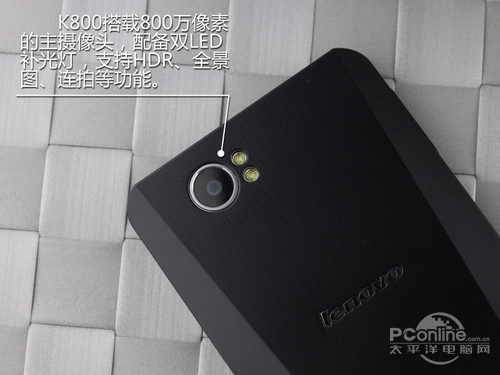 联想乐Phone K800评测