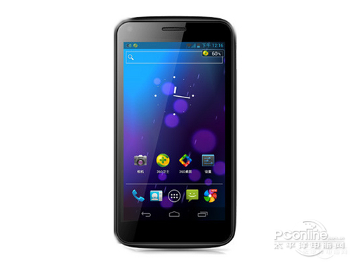 Software update alcatel 1 touch tracfone a205g