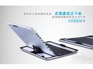 //notebook.pconline.com.cn/price/suzhou/1206/2826676.html