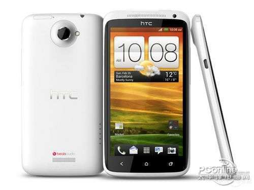 HTC S720e