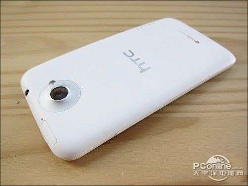 HTC S720e