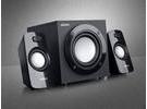 低端2.1音响不灭 盈佳X3雅致登场售248元