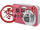 端午佳节 零 利润促销 海尔DC-A30 特价