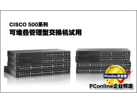 ˼SF500-48P CISCO SF500-48P