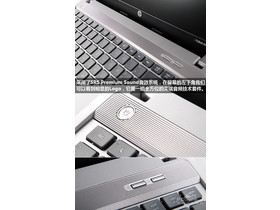  ProBook 4441s