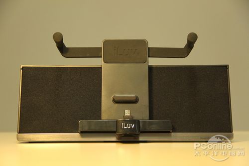 iLuv