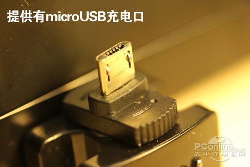 iLuv MobiAir