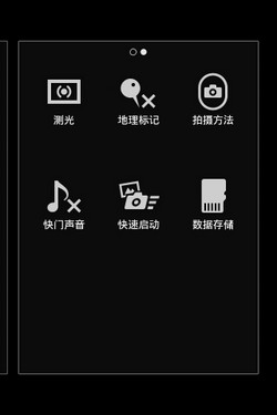 Мобильный телефон Sony ST27i Xperia Go Мобильный телефон Sony ST27i Xperia Go