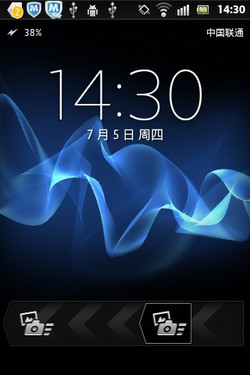 Мобильный телефон Sony ST27i Xperia Go Мобильный телефон Sony ST27i Xperia Go