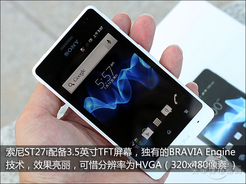 Мобильный телефон Sony ST27i Xperia Go Мобильный телефон Sony ST27i Xperia Go