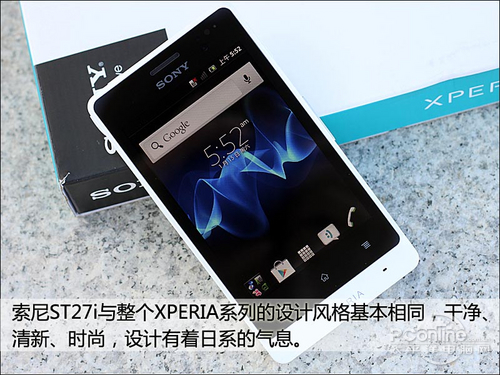 Мобильный телефон Sony ST27i Xperia Go Мобильный телефон Sony ST27i Xperia Go