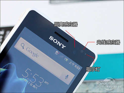Мобильный телефон Sony ST27i Xperia Go Мобильный телефон Sony ST27i Xperia Go