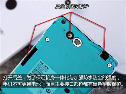 Мобильный телефон Sony ST27i Xperia Go Мобильный телефон Sony ST27i Xperia Go
