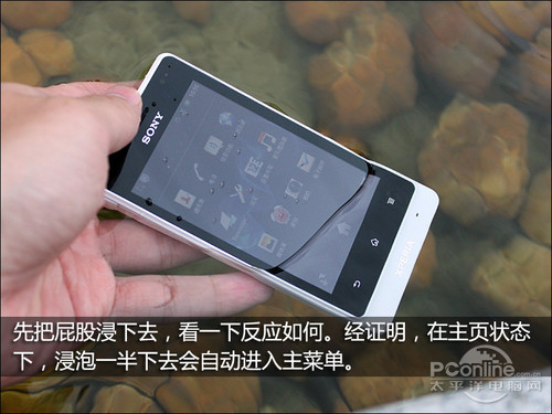 Мобильный телефон Sony ST27i Xperia Go Мобильный телефон Sony ST27i Xperia Go