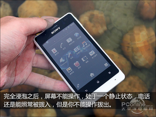 Мобильный телефон Sony ST27i Xperia Go Мобильный телефон Sony ST27i Xperia Go
