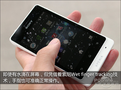 Мобильный телефон Sony ST27i Xperia Go Мобильный телефон Sony ST27i Xperia Go