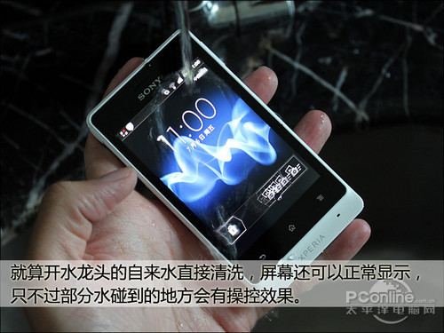 Мобильный телефон Sony ST27i Xperia Go Мобильный телефон Sony ST27i Xperia Go