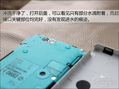 Мобильный телефон Sony ST27i Xperia Go Мобильный телефон Sony ST27i Xperia Go