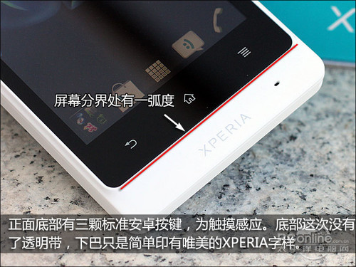 Мобильный телефон Sony ST27i Xperia Go Мобильный телефон Sony ST27i Xperia Go