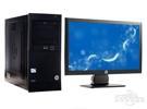时尚前卫拉风型 LG E2242C东莞售789元