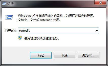 电脑制作代理ip