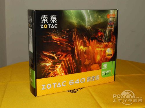 首款Kepler核心入门显卡 索泰GT640报699