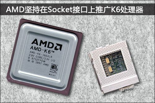 AMD K6