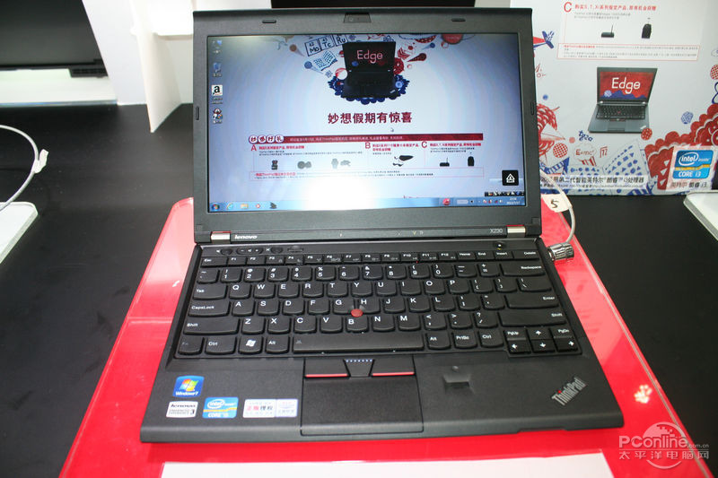 ThinkPad X230 2325YUKͼ