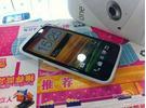 机身简洁浑然一体 HTC One X报3300元
