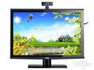 23寸主流高清大屏 AOC2341V报价1199