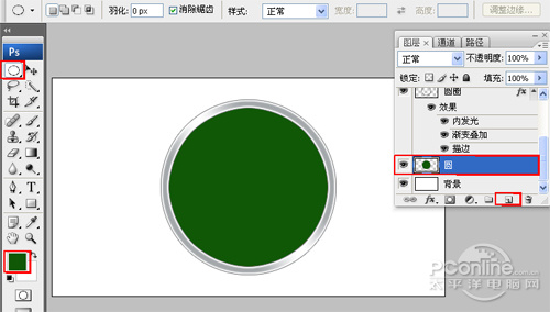 校区创意设计平面设计photoshop设计正文软件图6图76,创建北大青鸟教程ui推荐图片