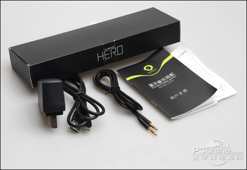 HERO