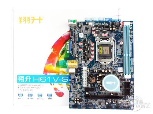 超便宜高性能翔升h61vs主板报299元
