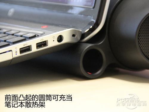 德律风根SOUNDYOU