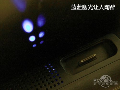 德律风根SOUNDYOU