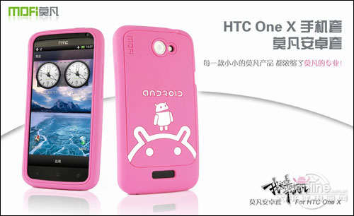 HTC One X Ī׿