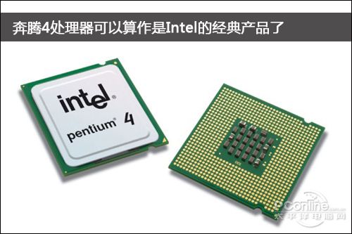 intel pentium