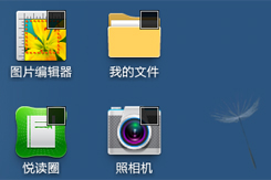 三星Note 10.1