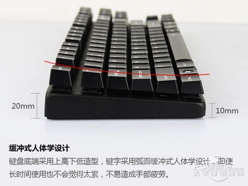 网际快车 G600黑轴机械键盘