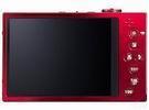 炫彩时尚 佳能IXUS500报1880元送礼包