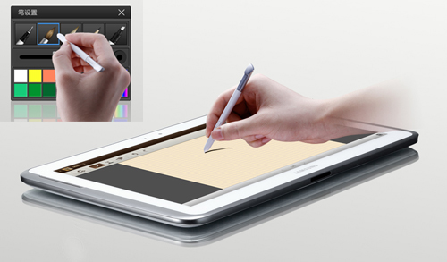 三星Galaxy Note 10.1