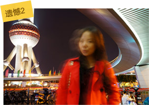 索尼nex5n如何同时留住绚烂夜景和美丽人像