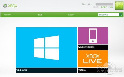 NG体育微软Xbox中文官网上线 面向中国大陆开放(图1)