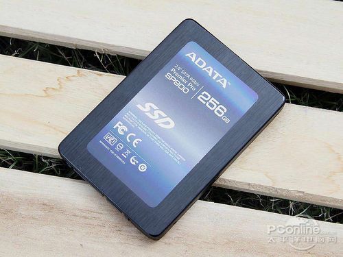 SSD