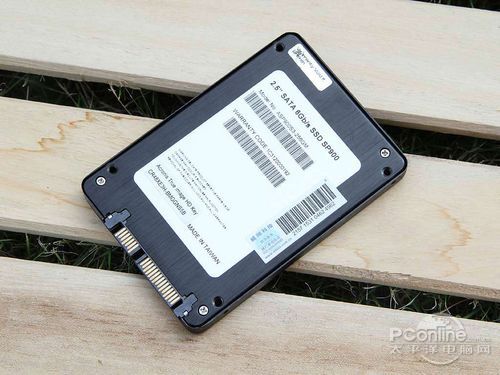 SSD