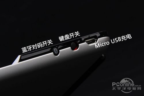 罗技键盘盖