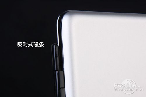 罗技键盘盖