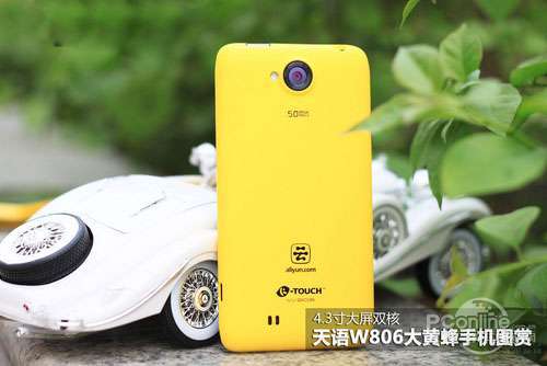 天语 W806(大黄蜂)热卖促销仅1380元_河北手