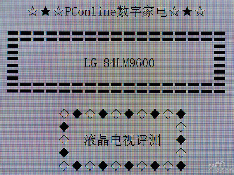 LG 84LM9600-CAͼ